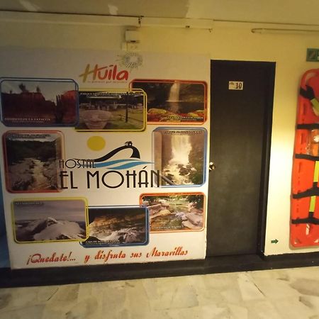 Hostal El Mohan Neiva  Extérieur photo